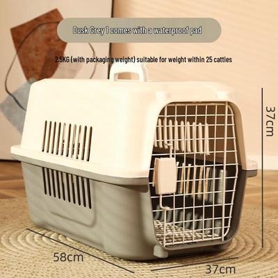 Portable Pet Travel Carrier