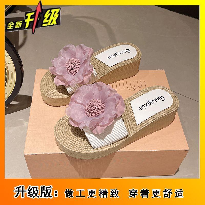 Fairy slippers, female summer outer wear 2025 new fashionable non-slip flower thick-bottomed wedge heel elegant high-heeled cool slippers