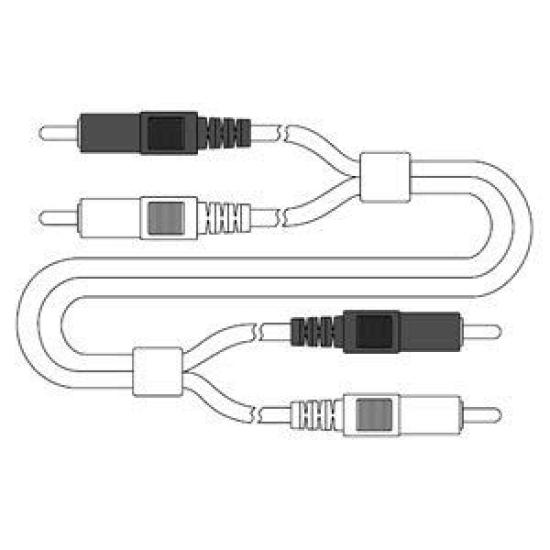 Cinchkabel A-2P-15 (rot-Weiss) (15m)