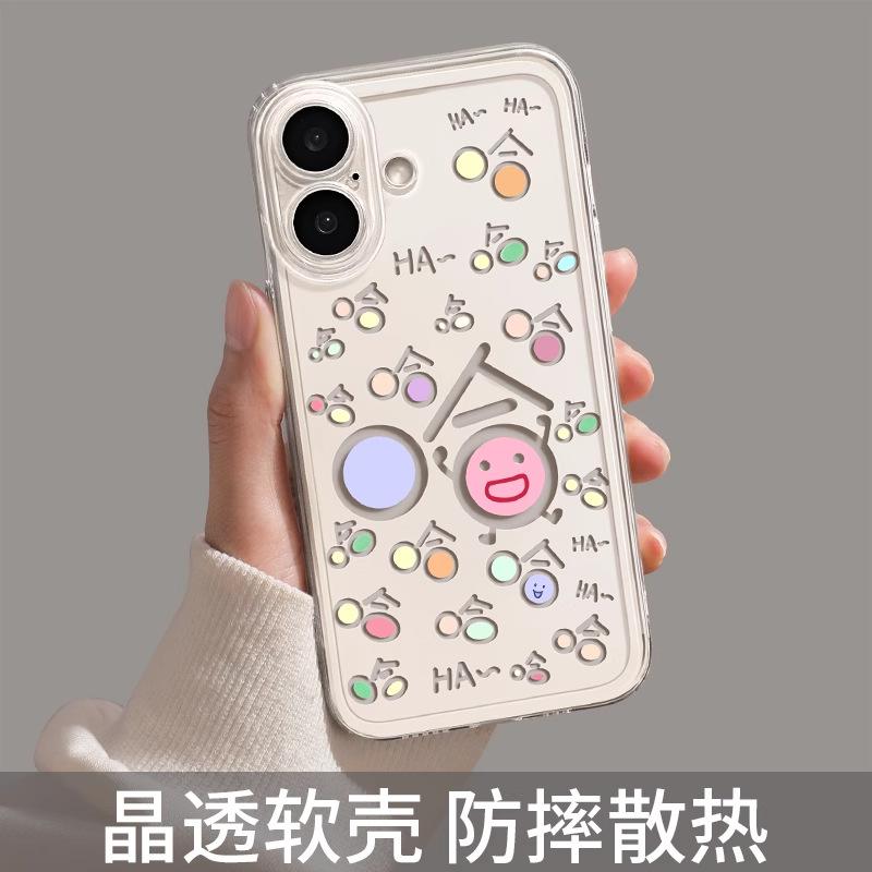 Haha expression Apple 11promax mobile phone case 11pro new heat dissipation 11plus transparent soft case 11 all-inclusive