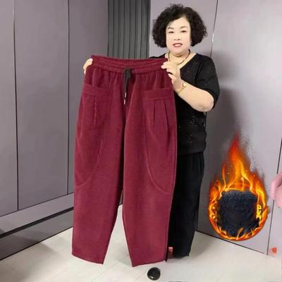Pantalon Harem Épaissi en Velours Hiver Pantalon pour Dames Ample Grande Taille Décontracté Pantalon Harem