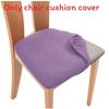 Office Home Square Chair Cushion Cover With Elastic Arched Seat Protector For Modern Style Decor