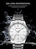 CURREN 8452 Men's Steel Band Waterproof Quartz Business Watch