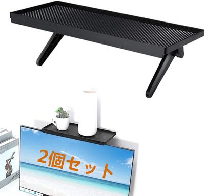 Airblue Display Board [Set of 2] Eligible Invoice Issuance Available, Monitor Storage Table, Desk Storage, Storage Stand for Small Items, TV Stand,