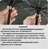Xiaomi Umbrella Mechanics
