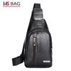 Men's New Style PU Leather Chest Bag – Soft Material, Single Shoulder Business Pack for Outdoor Travel & Hiking
