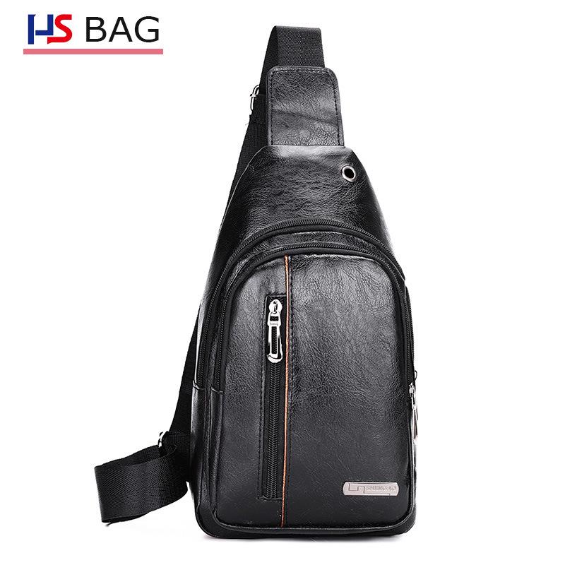 Men's New Style PU Leather Chest Bag – Soft Material, Single Shoulder Business Pack for Outdoor Travel & Hiking