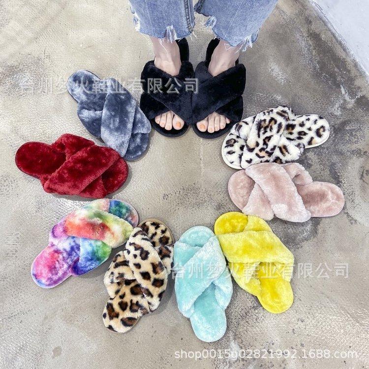 Cross-help Mao Mao Slippers Women's Autumn Non-slip Comfortable Lamb Cake Warm Mao Cotton Slippers