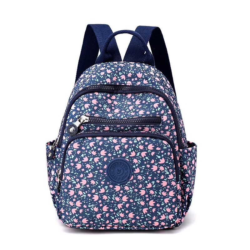 Lishen Mode Nylon Reiserucksack
