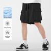 Baleno Men's Loose Fit Quick-Dry Cargo Shorts