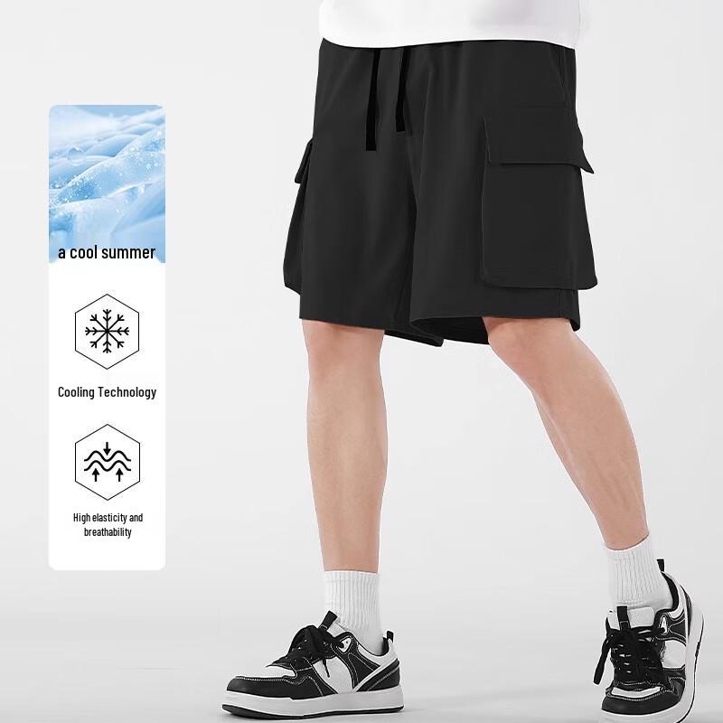 Baleno Men's Loose Fit Quick-Dry Cargo Shorts