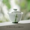 130ml Jade Mud Handmade Cover Bowl Household Hand-painted Green Bamboo Gaiwan Luxury Anti Scald Tea Tureen Tea Making Craft Gift