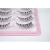 Choyu - Spiky Multipack False Eyelashes