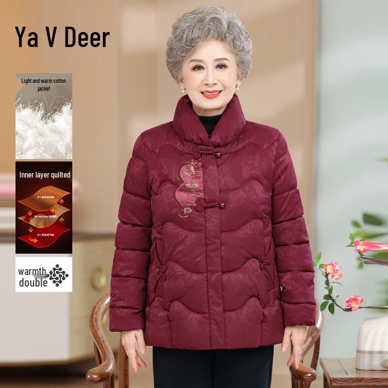 

Yalu Women s New Chinese Style Padded Winter Coat 4XL