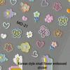 Korean Style 3D Nail Art Stickers - Cute Bear & Flower Design, Waterproof