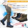 MERPHINE Snow Boots for Men and Waterproof Winter Snow Cold Weather Thick Suitable for Hokkaido Women, Shoes, Boots, Fleece-Lined, Warm, Sole,