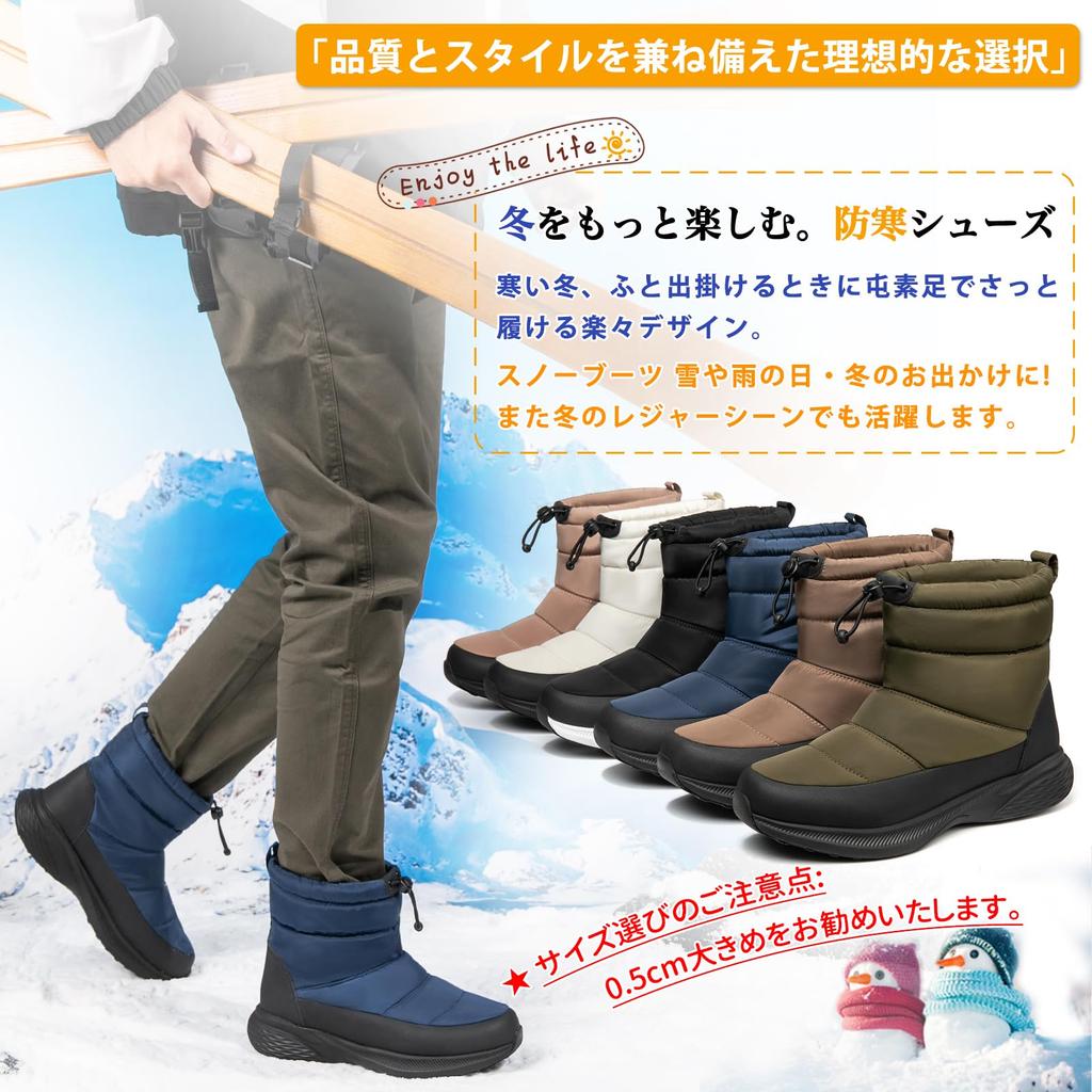 MERPHINE Snow Boots for Men and Waterproof Winter Snow Cold Weather Thick Suitable for Hokkaido Women, Shoes, Boots, Fleece-Lined, Warm, Sole,