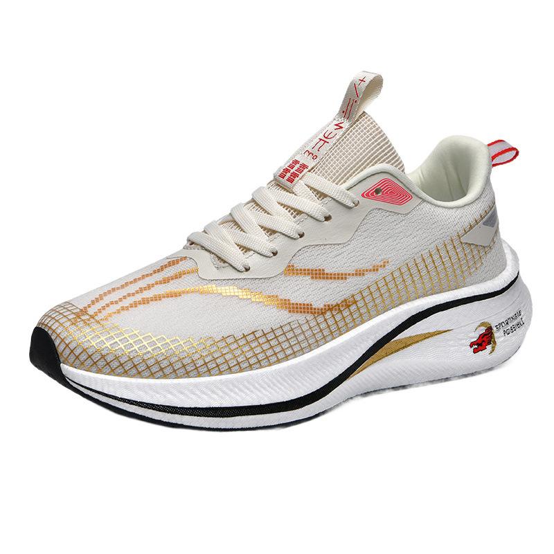 Chitu 7pro Carbon Board Running Shoes Men's Beng Ultra-light Sports Shoes Spring and Autumn Sports Professional Racing Shoes Men's Shoes