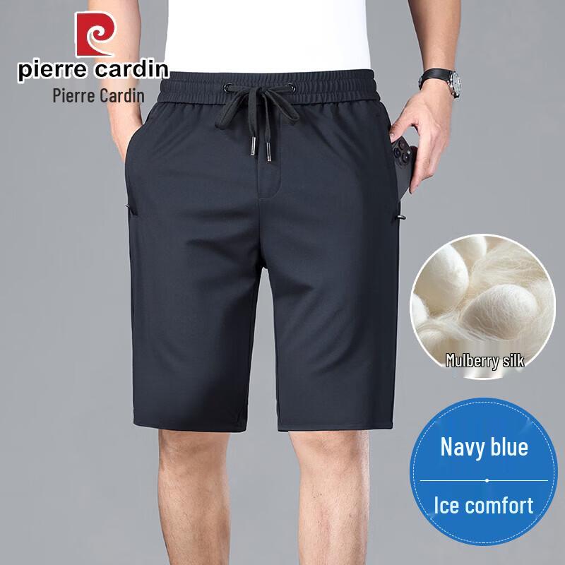Мужская повседневная одежда Pierre Cardin из смеси шелка-тусса 4XL