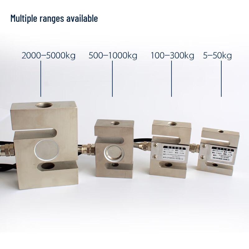 High-Precision S-Type Load Cell Force Sensor (0-100kg)