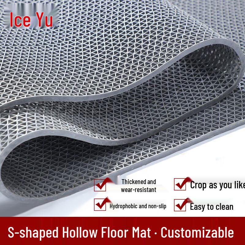 Bingyu BYZ-133 PVC S-Type Anti-Slip Floor Mat серый