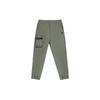 Cargo Joggers Asia Sizing 'Green' Men's AMP14334-OLG