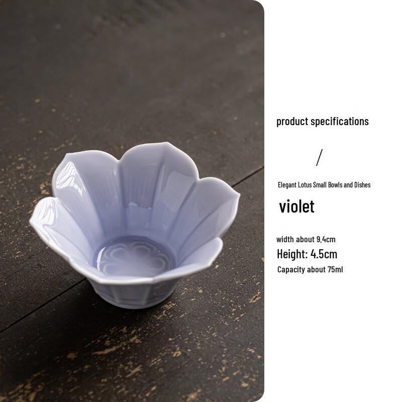 Changbaosen Irregular Ceramic Snack & Dipping Dish