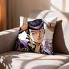 Anime Fanart JJosuke HHigashikata  Pillow Case Pattern Printed Pillowcase For Living Room Sofa Cushion Cover