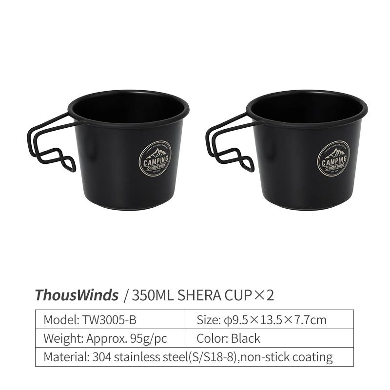 Thous Winds 350ML Camping Cup Mug Outdoor Tableware Tourist Picnic Utensils Tea Coffee Sierra Cup Set Cookware Hiking Supplies