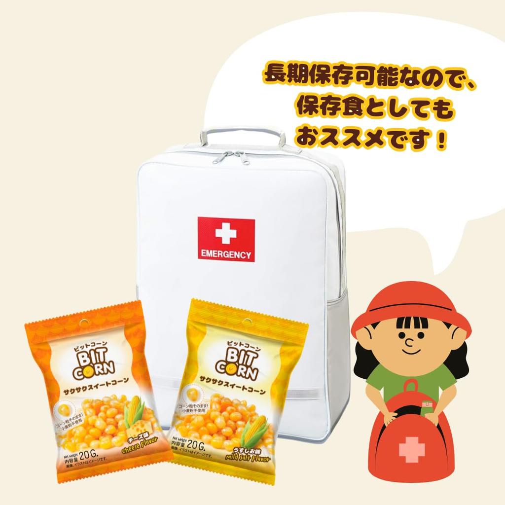 Crispy sweet corn kernel Cheeze flavor 20G set of 24 "BITCORN"