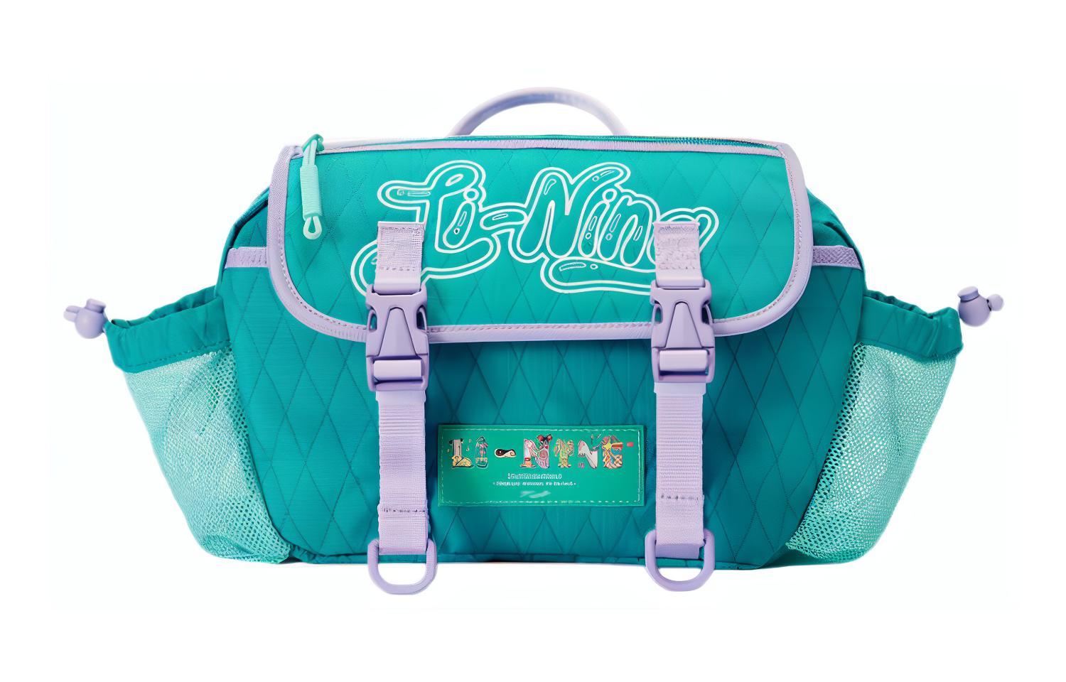 Li Ning Steven Harrington Collaboration Athleisure Fabric Shoulder Bag, Crossbody Bag Regular Unisex Light Jade Green ABDR310-2000