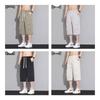 ROMON Men's Summer Ice-Feel Casual Capris