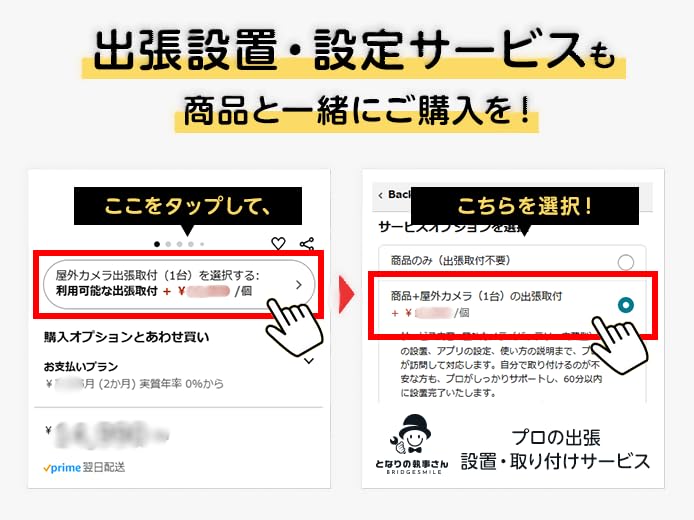 ZOSI Sikkerhetskamera PoE 8 Megapiksler AI-deteksjon Nattsyn Opptak Kablet PoE-drevet Kuppeltype Utendørs Kompatibel IP66 Vanntett og Støvtett