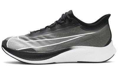 Unisex-Schuhe – Sportschuhe