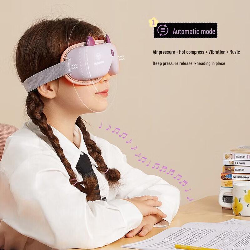 Westinghouse Children's Eye Massager CN plug (adapter included)