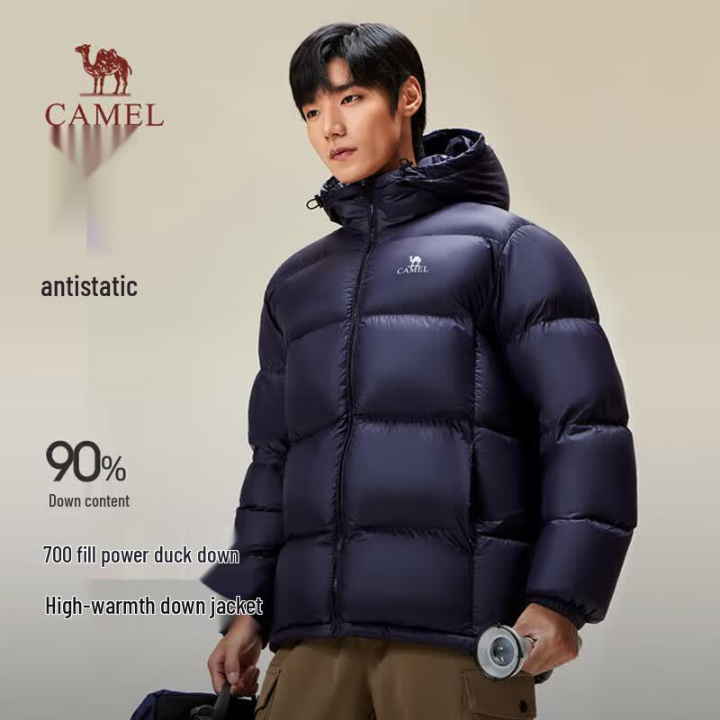 CAMEL Unisex Thickened Hooded Down Puffer Jacket M33CR07131B L