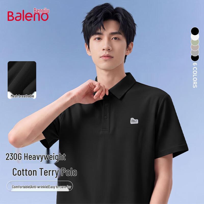 Baleno Men s Whale Embroidery Pique Polo Shirt