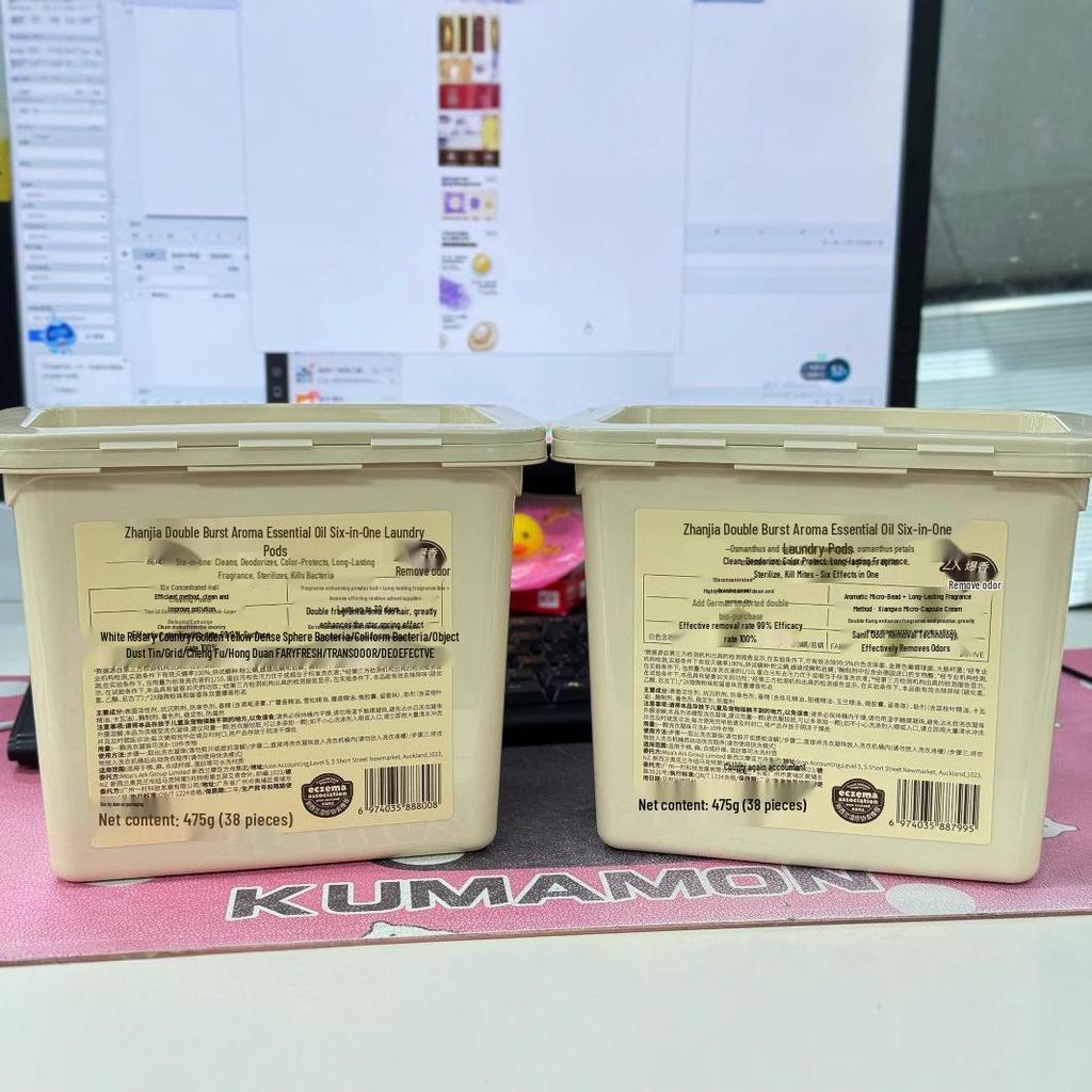 Zhanjia Eucalyptus Laundry Pods: Dual-Fragrance, Six-in-One Formula with Long-Lasting Freshness, Sterilization, and Mite Removal, 38 Pods