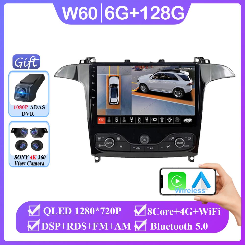 Android 14 Auto radio For Ford S Max S-MAX 2006-2015 For Ford Galaxy 2014 Carplay Multimedia Video player Navigation GPS No 2din