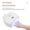 Portable LED Blue Smart Induction Manicure Lamp with Quick-Dry Gel Curing & Four-Speed Timer