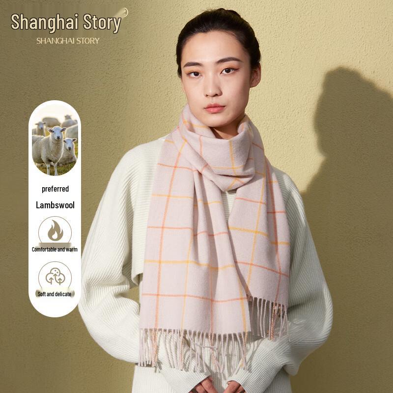 

Women s Plaid Wool Blend Scarf 180cm x 30cm