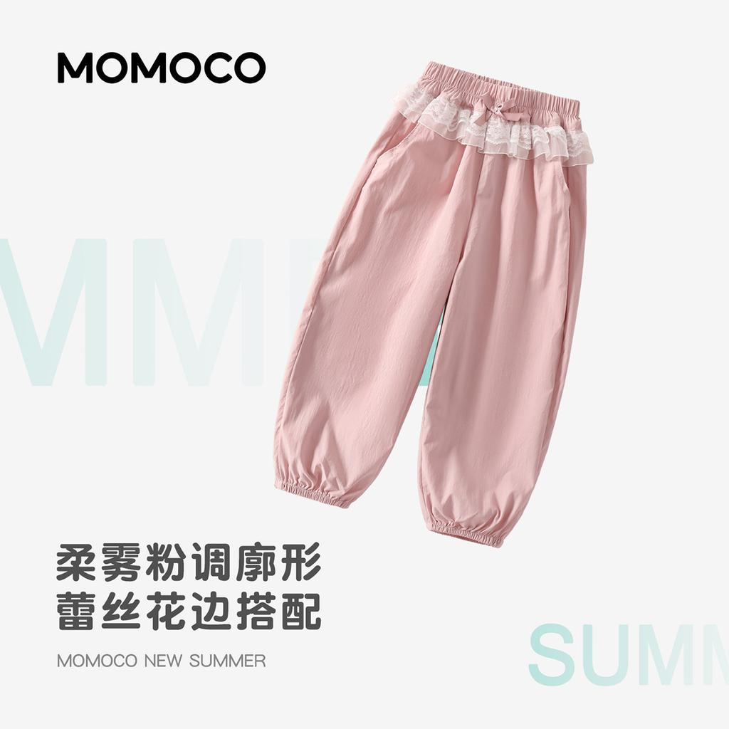 Mamimaka Girls' Cropped Pants