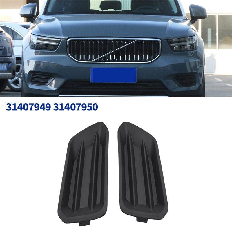 For VOLVO XC40 2018-2026 Fog Lamp Grille Cover Car Front Bumper Face Exterior Trim Fog Light Bezel Right 31407950