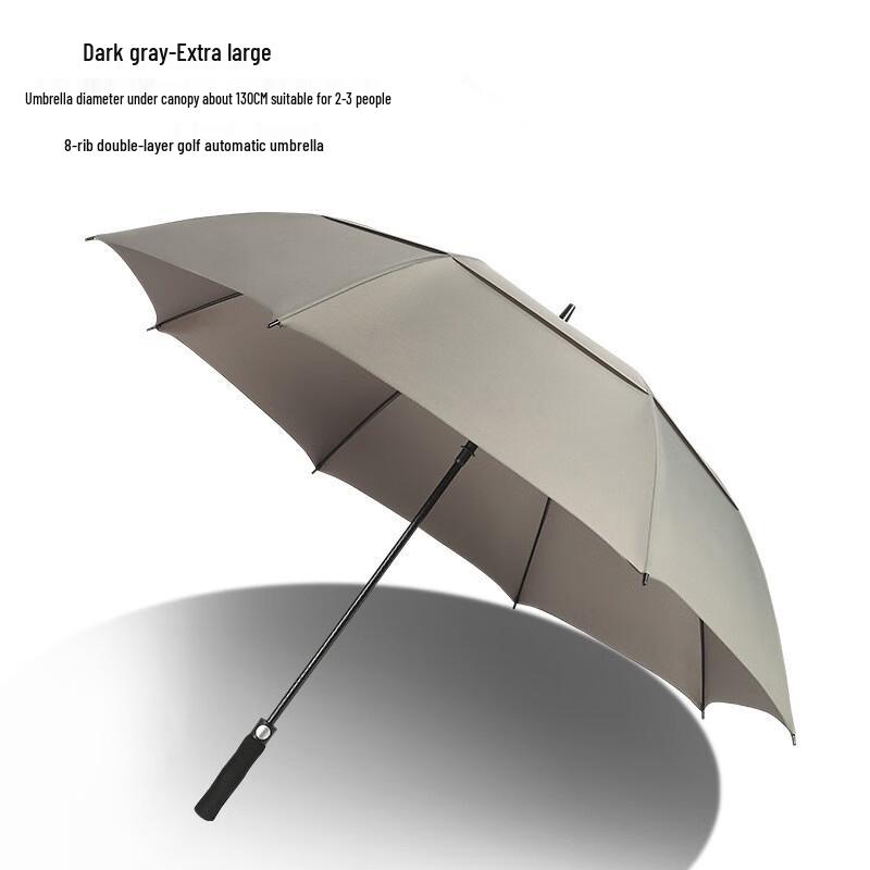 Nanqiao 30-inch Full Fiber Golf Umbrella
