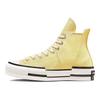 Converse Chuck 70 Plus Chuck Taylor All Star Plus Μοντέρνα Αποδομημένα Ψηλά Κάνβας Παπούτσια Unisex Αθλητικά Παπούτσια Ανοιχτό Κίτρινο A00740C