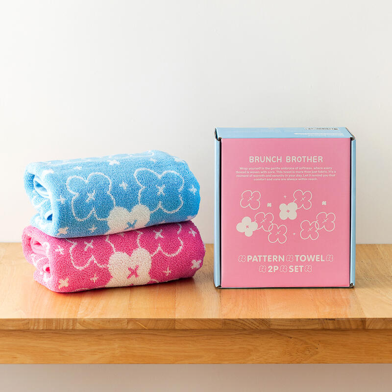 Brunch Brother Patterned Towel 2P Set