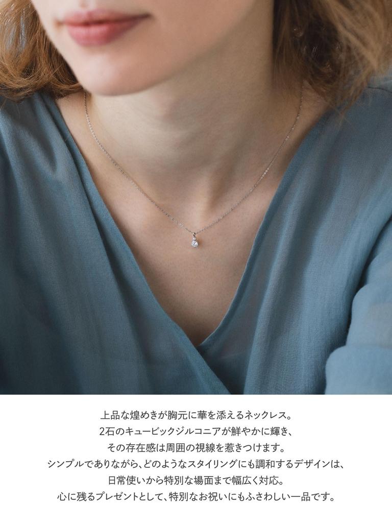 Official Silver Birthday Gift for Comes with Jewelry 151834121008 [CANAL 4℃] Necklace, Women, Case,