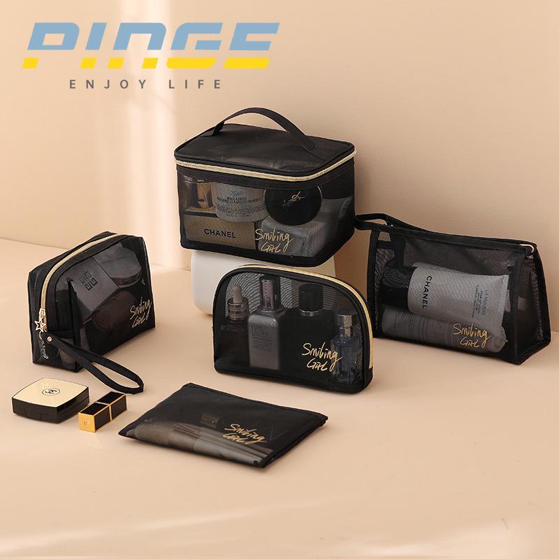 Síťovaná cestovní a kosmetická taška - Průhledná, víceúčelový úložný prostor na toaletní potřeby a make-up