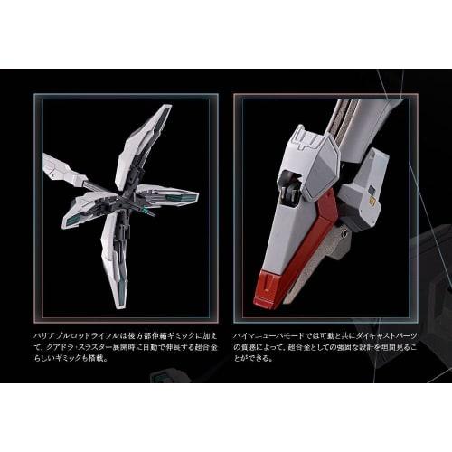 Chogokin Gundam Caliburn Figure (with light-up gimmick)