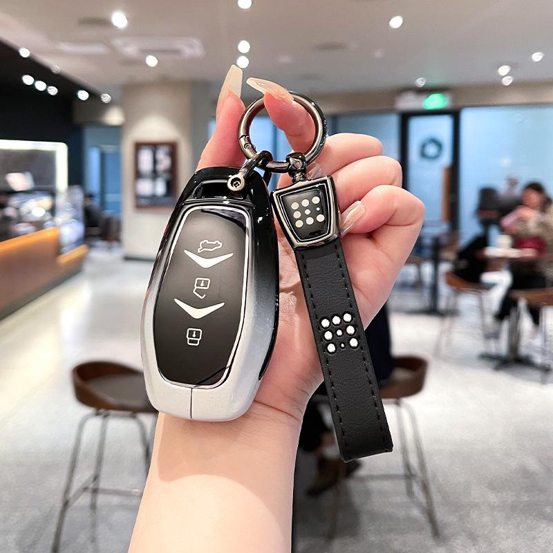 2025 Lan Dian E5plus Key Case: Complete Metal Shell for New E5 High-End Pro (2023-2025)